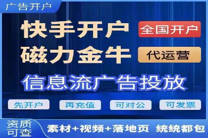 网站SEM托管优化案例：实现客户精准投放